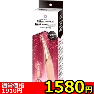 ���������b�y�P�T�W�O�~�����ʌ���z�a���������������f���@�k�������@�i�s���|�C���g�o�C�u�j������l�l�P�_���聄