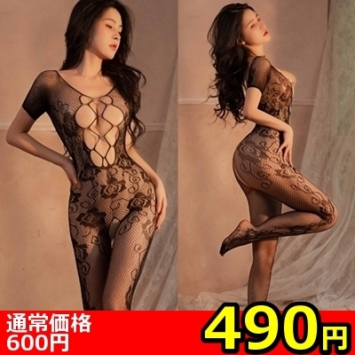 ���������b�y�S�X�O�~�����ʌ���z�I�[�v���`�F�X�g�@�������{�f�B�X�g�b�L���O������l�l�P�_���聄