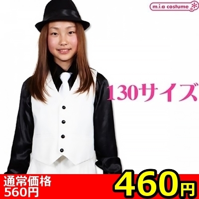 ���������b�y�S�U�O�~�����ʌ���z�x�X�g�@�z���C�g�@�P�R�O�T�C�Y������l�l�P�_���聄