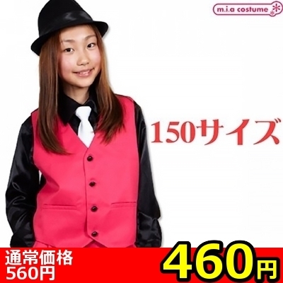 ���������b�y�S�U�O�~�����ʌ���z�x�X�g�@�V���b�L���O�s���N�@�P�T�O�T�C�Y������l�l�P�_���聄