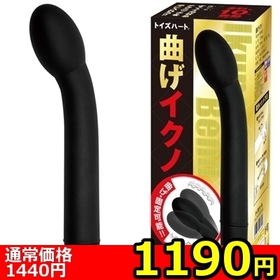 ���������b�y�P�P�X�O�~�����ʌ���z�Ȃ��C�N�m������l�l�P�_���聄