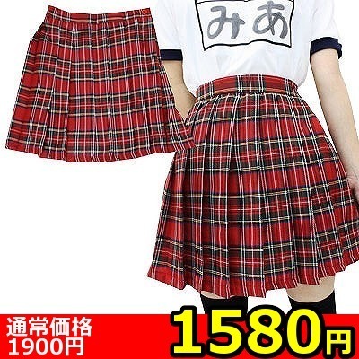 ���������b�y�P�T�W�O�~�����ʌ���z�`�F�b�N���v���[�c�X�J�[�g�@�l������l�l�P�_���聄