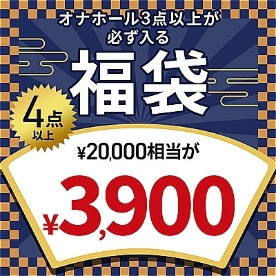 ���������b�y���S���ʌ���z�T���v���i����I�I�i�z�[�����J�^���܁@�i����l�l�P�_����j