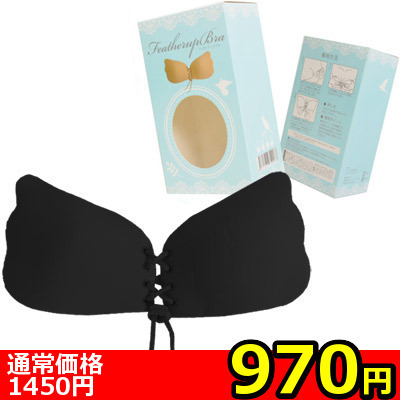 ���������b�y�X�V�O�~�����ʌ���z�t�F�U�[�A�b�v�u���@�u���b�N�@�`������l�l�P�_���聄