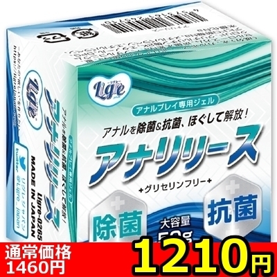 ���������b�y�P�Q�P�O�~�����ʌ���z�A�i�����[�X������l�l�P�_���聄