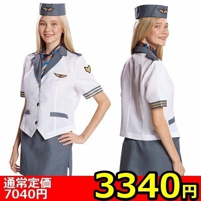 ���������b�y�R�R�S�O�~�����ʌ���z�t���C�g�A�e���_���g������l�l�P�_���聄