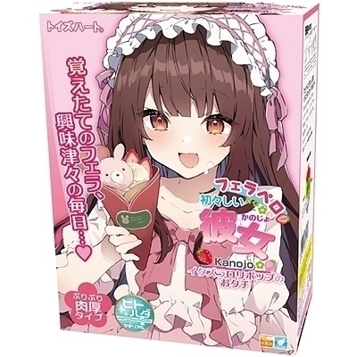 �I�i�z�[���b�t�F���y���@���X�����ޏ��@�C�^�Y�������|�b�v�̂��N�`