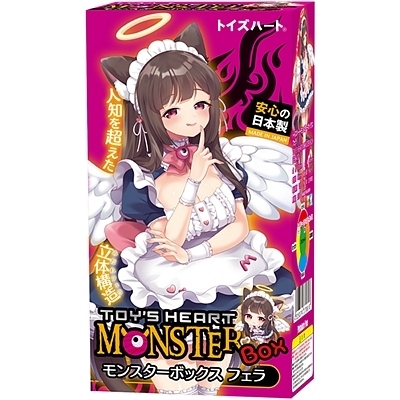 �I�i�z�[���b�g�C�Y�n�[�g�����X�^�[�{�b�N�X�t�F��