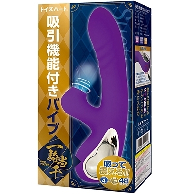 �o�C�u�b��R����@�z���@�\�t���o�C�u