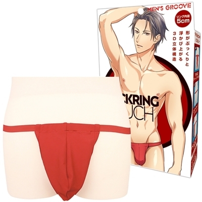 �����W�F���[�b�R�b�N�����O�|�[�`�@���b�h