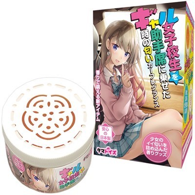 ����A�C�e���b�M�������q�Z��������Ȃɏ悹�����̓����@�i�J�[�t���O�����X�j