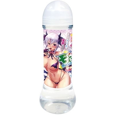 ���[�V�����b�����X�^�[�����[�V�����@�R�U�O�����@�i�I�i�z�p�j