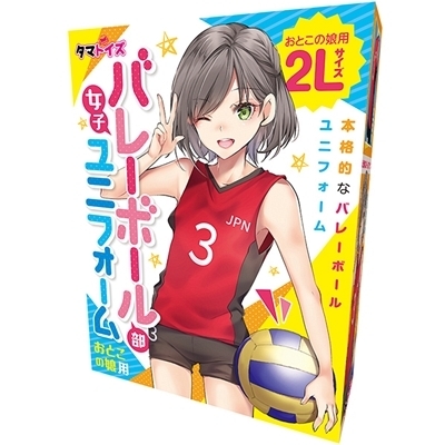 �R�X�`���[���b���q�o���[�{�[�������j�t�H�[���@���Ƃ��̖��p�Q�k�T�C�Y�i�j���p�l�j