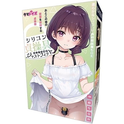 �S����b�V���R���呀��@���Ƃ��̖��p�@�W���X�g�t�B�b�g