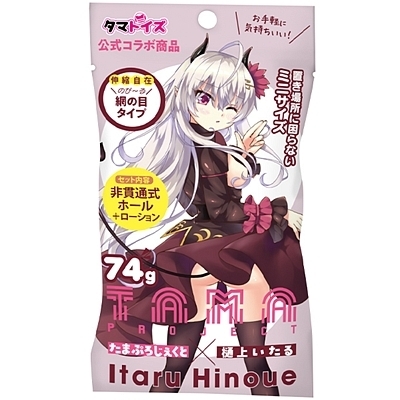 �I�i�z�[���b���܃z�[���Ղ��@�R�c�e���e����