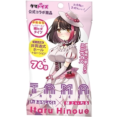 �I�i�z�[���b���܃z�[���Ղ��@�E�؂�����