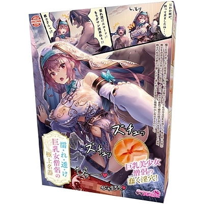 �I�i�z�[���b�G�ꓧ���������m���̋ɏ㖼��