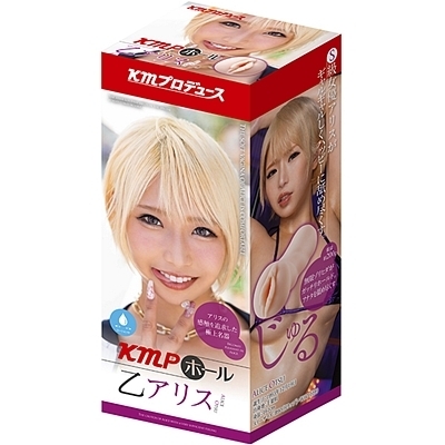 �I�i�z�[���b�j�l�o�z�[���@�i���A���X�j