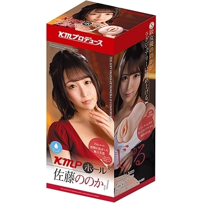 �I�i�z�[���b�j�l�o�z�[���@�i�����̂̂��j