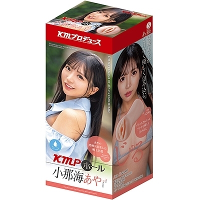 �I�i�z�[���b�j�l�o�z�[���@�i���ߊC����j