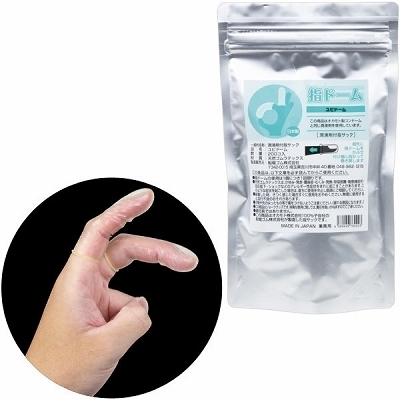 ��Ìn���b�w�h�[���@�Q�O�O����