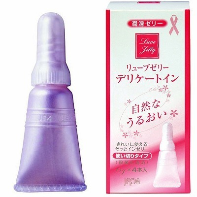 ���[�V�����b�����[�u�[���[�@�f���P�[�g�C��