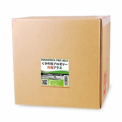 �Ɩ��p�i�b�����̗t�v���[���[���ۃv���X�@�Q�O�k