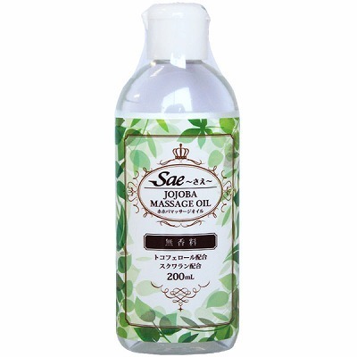 ���[�V�����b�r�����`�����`�}�b�T�[�W�I�C���@�Q�O�O�����@������