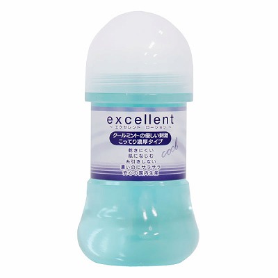 ���[�V�����b�G�N�Z�����g���[�V�����@�N�[���~���g�@�P�T�O����