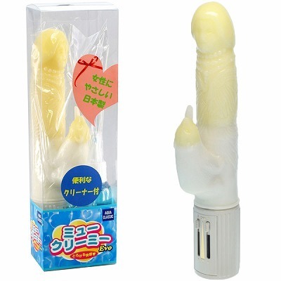 �o�C�u�b�~���[�N���[�~�[�d�u�n�@�i�C�G���[�j