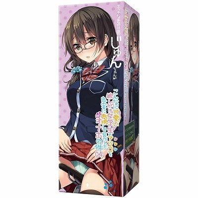 �I�i�z�[���b����Ȃɉ����~�����菗�w���̃A�\�R�𒉎��ɍČ����Đ��삵���I�i�z�̌��@�i�O�S�j