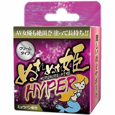 �G�b�`�R�X���b�ʂ�ʂ�P�@�i�g�x�o�d�q�j