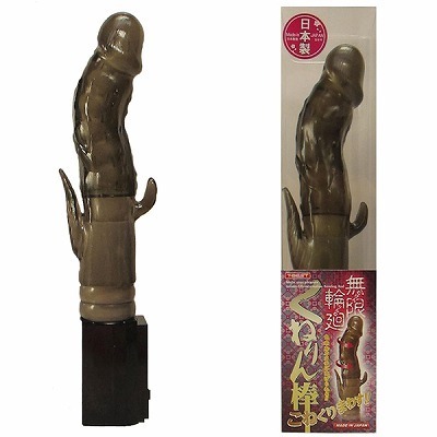 �o�C�u�b�����։�@���˂��_�@�i�m�[�}���@�X���[�N�j