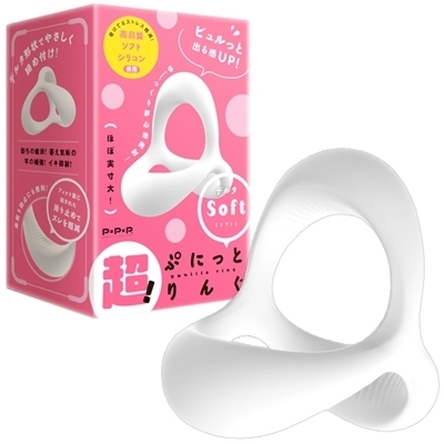 �R�b�N�����O�b���I�Ղɂ��Ƃ�񂮁@�f���^�@�i�\�t�g�j