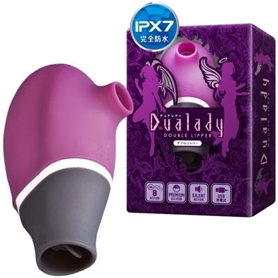 ���[�^�[�b���z������c�������������@�i�_�u�����b�p�[�j