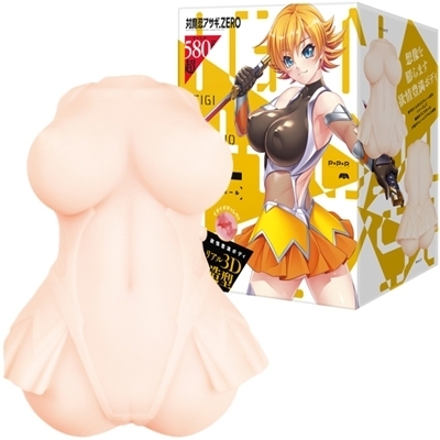 �I�i�z�[���b�Ζ��E������@�i���`�̔������z�[���j