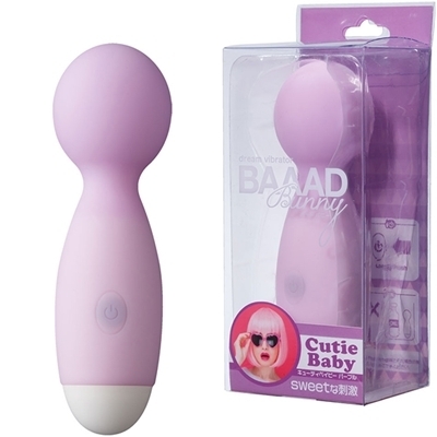 �o�C�u�b�b���������a�������i�L���[�e�B�[�x�C�r�[�j�@�p�[�v��