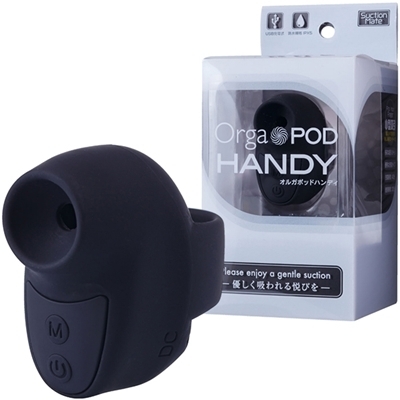 ���[�^�[�b���z������I���K�|�b�h�@�n���f�B�@�i�u���b�N�j