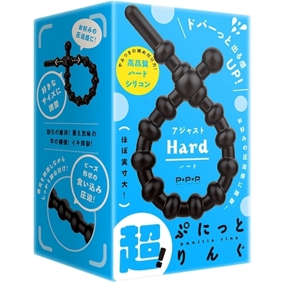 �R�b�N�����O�b���I�Ղɂ��Ƃ�񂮁@�A�W���X�g�@�i�n�[�h�j