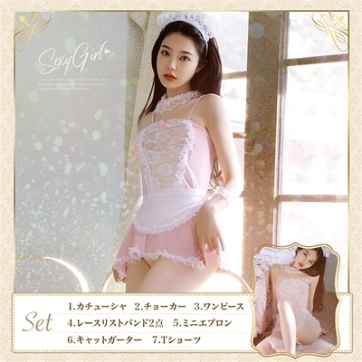 �����W�F���[�b�R�X�v���@���[�X�~���{���@�V�A�[���C�h�@�V�_�Z�b�g�@�s���N�~�z���C�g