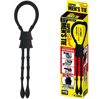 �R�b�N�����O�b�X�[�p�[�����Y�^�C�@�o�[�u