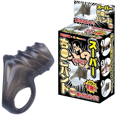 �R�b�N�����O�b�X�[�p�[�������o���h�@�i�m���D�Q�j