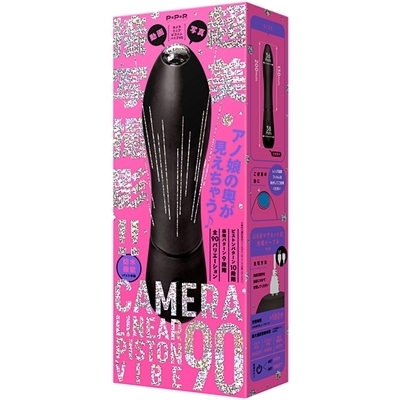 �o�C�u�b�b�`�l�d�q�`�@�k�h�m�d�`�q�@�o�h�r�s�n�m�@�u�h�a�d�@�X�O�i�J�������j�A�s�X�g���o�C�u�X�O�j