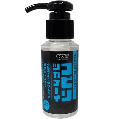 ���[�V�����b����̂у��[�V�����@�R�r���c�J�i�[�C�@�V�O����