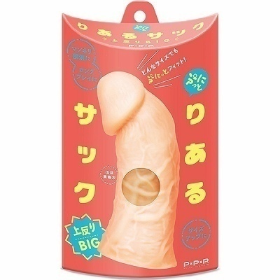 �R�b�N�����O�b�Ղɂ��Ƃ肠��T�b�N�@�i�㔽��a�h�f�j