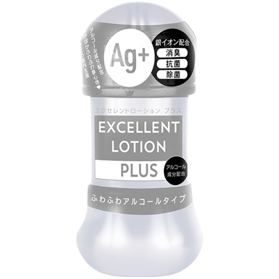 ���[�V�����b�G�N�Z�����g���[�V�����v���X�@�i�P�T�O�����@�ӂ�ӂ�A���R�[���^�C�v�j