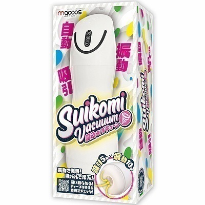 �I�i�z�[���b�r�t�h�j�n�l�h�@�u�������������i�z�����݃o�L���[���j