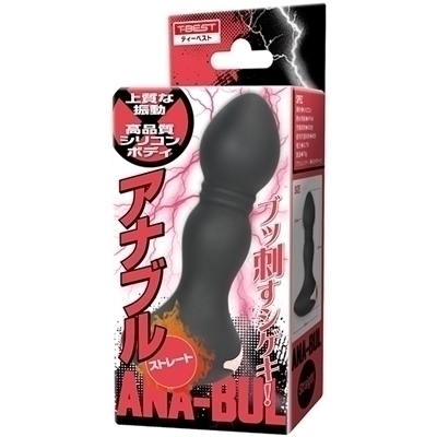 �A�i���g���b�A�i�u���@�i�X�g���[�g�j