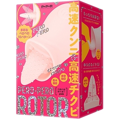 ���[�^�[�b�o�d�q�n�|�o�d�q�n�@�q�n�s�n�q�i�y���y�����[�^�[�j�@��������