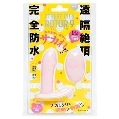 �����R���b���S�h���@���u�Ⓒ�@�r�s�q�d�d�s�@�c�h�k�c�@�q�n�s�n�q�@�X�m�X�g���[�g�f�B���h���[�^�[�X�n�i���������j